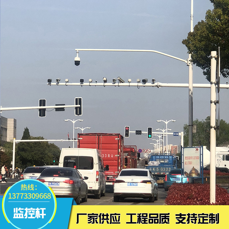 道路监控杆 电子卡口路口监控杆 八角信号监控立杆厂家定 制