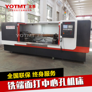 ����ֱ������㊶�������ĿיC���p�����荴���ʽ�p�^������