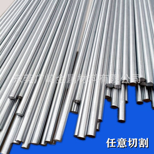6061T6�����X��6063T6�����X֦11mm 12 13 14 15mmؓ������ĥ�X��