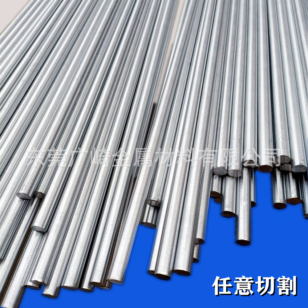 QQ图片20221201153413_副本