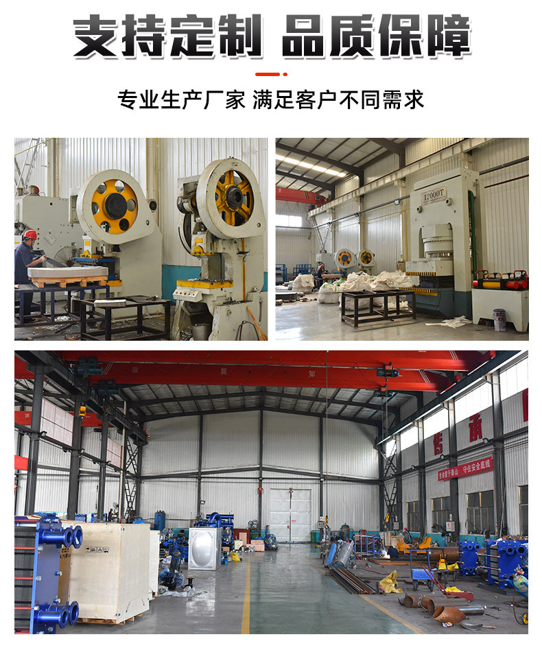 详情_01_15.jpg