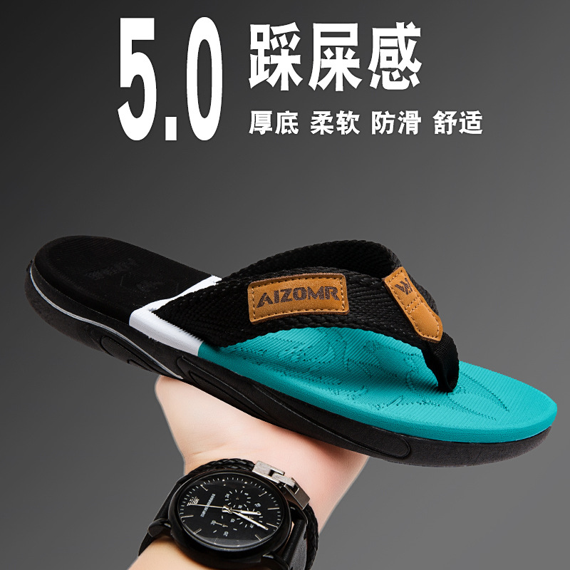 Zapatillas tailandesas de verano nuevas zapatillas no olor zapatillas de pie de hombre super suave EVA elástico de alto nivel