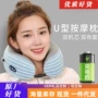 家用按摩肩颈颈椎按摩枕