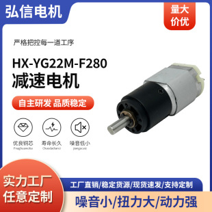 F280΢�͜p���R�_���l���C�l��������е�R�_22mm�����X݆�p��늙C