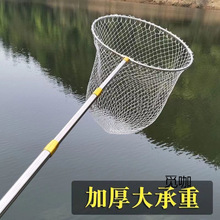 抄鱼网不锈钢2.1米2.5米3米4米抄网抄网竿鱼抄网伸缩杆钓鱼抄网杆