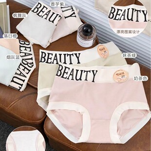 ��������ů�q�����m��и��|��Ů������ѝ���l�̓r؛ԴŮʿ��ѝ