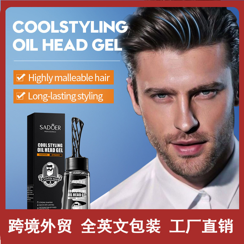 All English SADOER cool styling oil head gel strong styling natural fluffy cross-border foreign trade wholesale All English SADOER cool styling oil head gel strong styling natural fluffy cross-border foreign trade wholesale