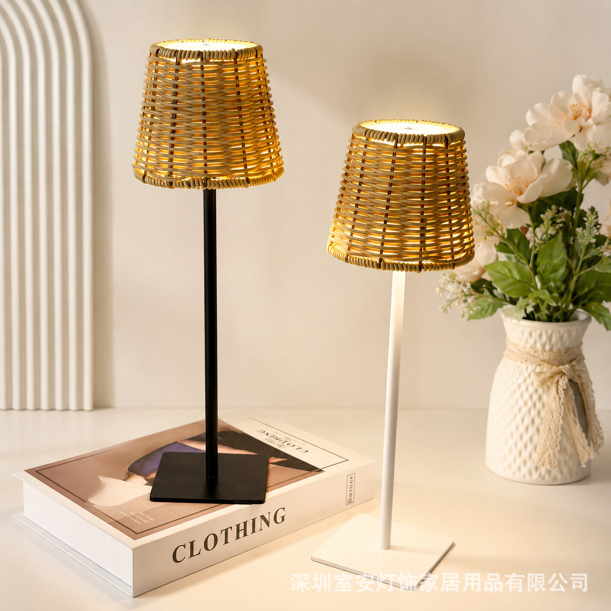 Lámpara de Mesa LED de Ratán Recargable USB con Luz de Ambiente para Sala de Estar y Restaurante