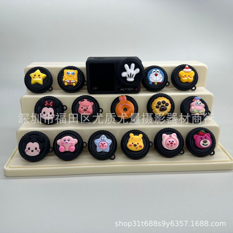 Cartoon Cute Silicone Lens Cover Suitable for Dji Action3/4/5Pro Camera Lens Cover with Rope