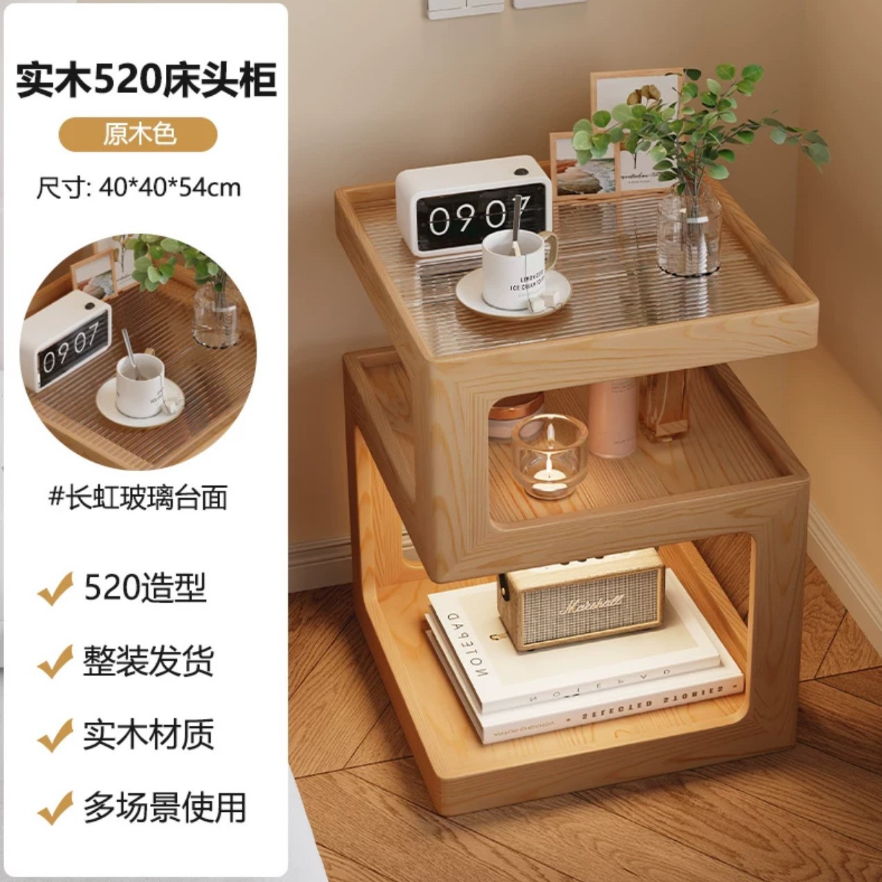 로그 색상 40*40*54cm (5 년 보증)
