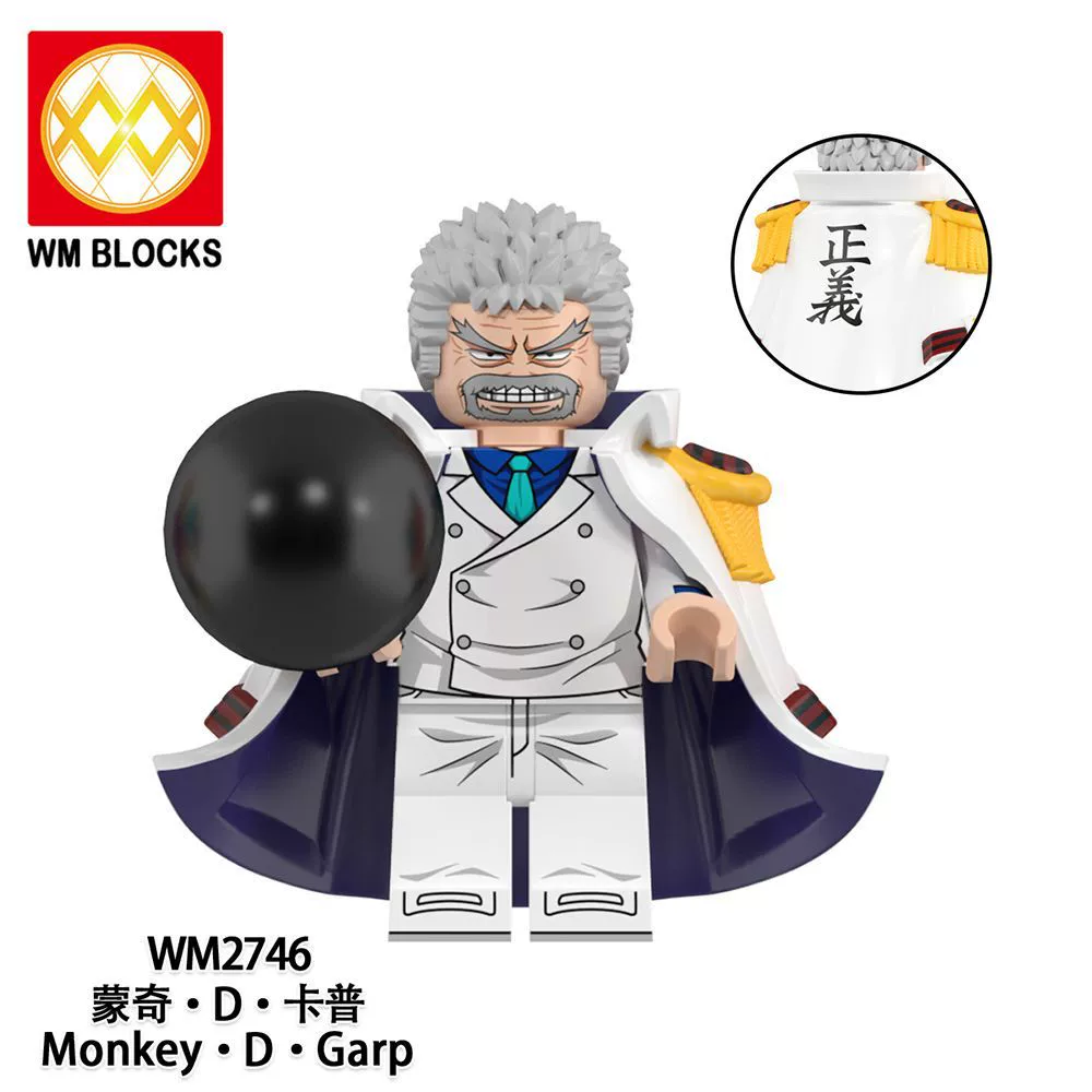 Совместимо с серией LEGO One Piece Джора Кормихок Маршалл Д. Учитель вставной конструктор минифигуры игрушки