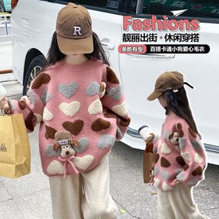 Ůͯ2568��M�����С��ë��