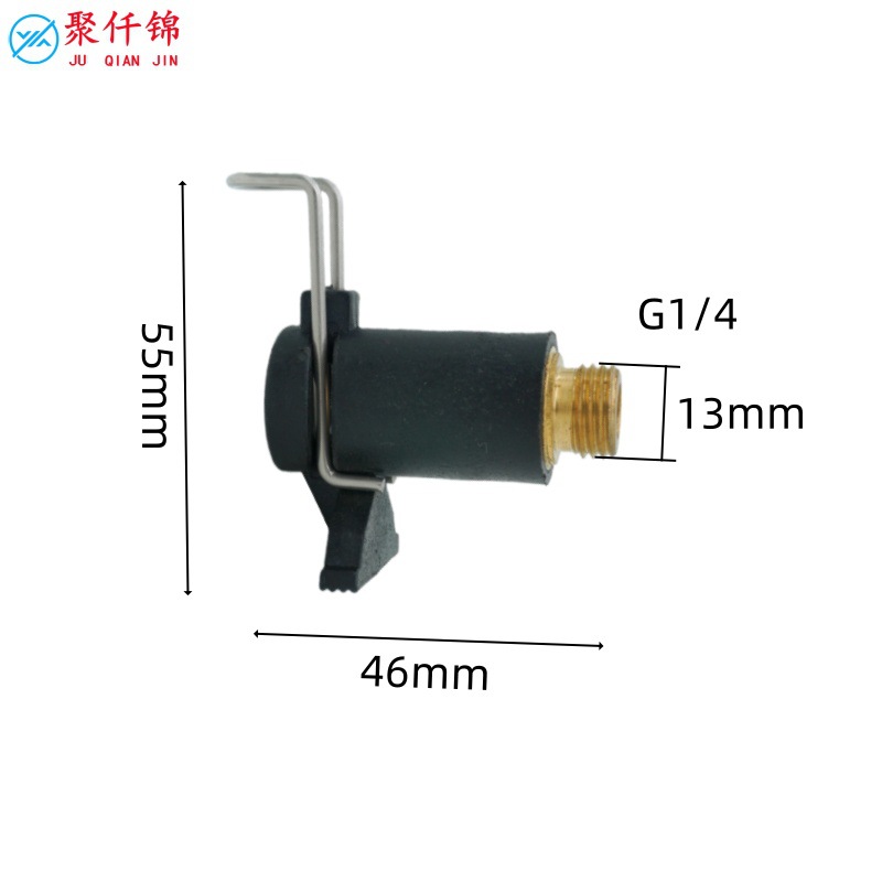 High-Pressure Washer Car Wash Machine Water Gun 1/4 Quick-Connect Nozzle Karcher Liqi Yili Bosch Interface Water Hose Modification
