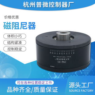 ZNQ-B5�������� �@���C�ŏ����������O�� �o����Ħ�� ��̖�Rȫ