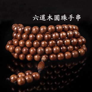 ��Ȼ����ľ�����ִ�ľ�|�����Ů�ֳ־ŵ�ľ����ֱ����Ʒ�ػ����l