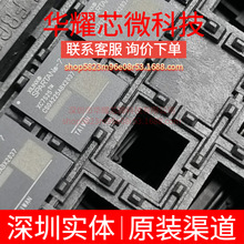 XC7S25-1CSGA225I ȫ��ԭ�b ���bBGA-225 �ɾ���߉݋����