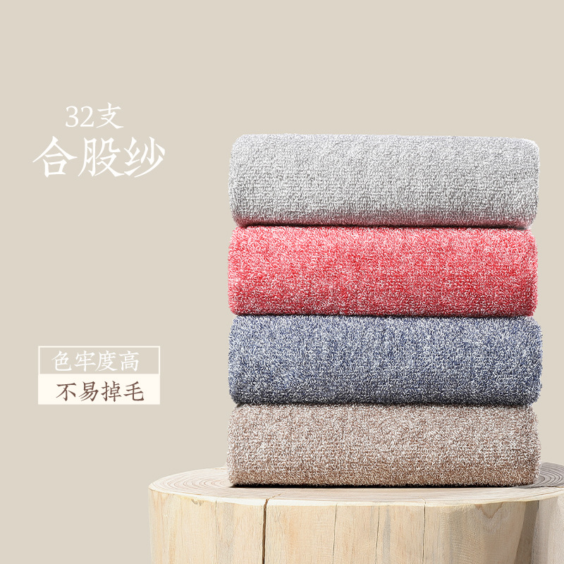 Yuanmeng 홈 섬유 수건 목욕 타월 AB 원사 흡수성 스퀘어 타월 목욕 타월 홈 워시 페이스 타월 멀티 컬러 선택 분포