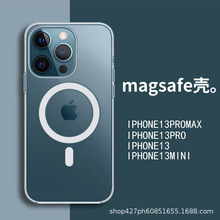 �m��iphone14͸��������MagSafe�o��������֙C���O��13PRO���o��