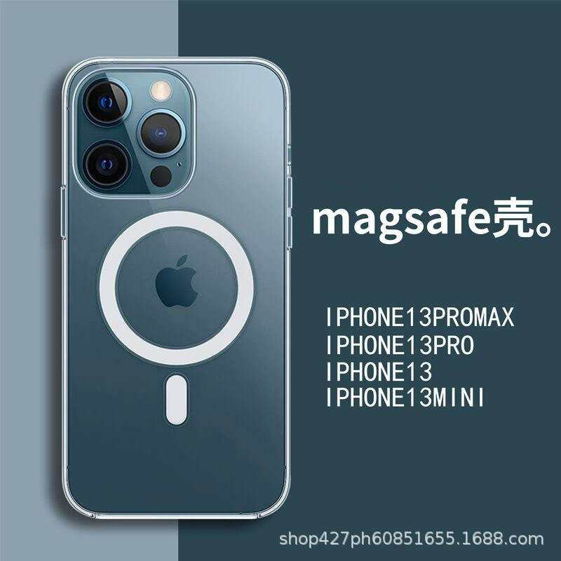 Прозрачный акриловый Магнитный чехол для телефона с зарядным устройством MagSafe для iPhone 14 Apple 13Pro Защитный чехол