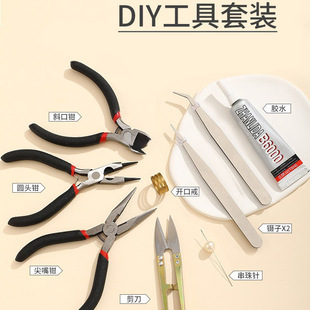 ����朴������Ʒ�@������14k������������Q�錚�Qdiy�����ȏ�