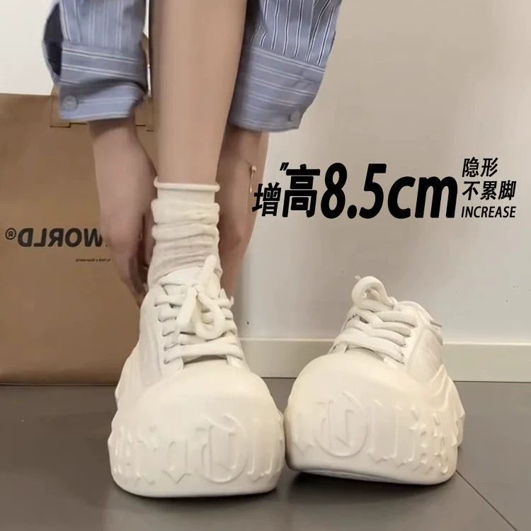 Повседневные туфли на платформе с перламутровыми буквами и толстой подошвой, растворяющиеся туфли для маленьких людей, белые туфли 6 см для женщин