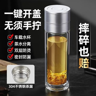 һ�I�_�w��������ˤ����2024�¿�ˮ����ʿ�p��܇�d������ݲ豭��