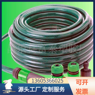 �����H������3/4"PVC���@�ܝ�ˮ��ĥ����PVCܛ��ϴ܇������ܛ��