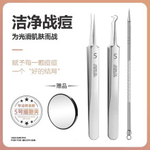 �����A����ӂ��o���߼��^�Aȥ���^�۴̼��������坍�t�÷۴�ᘹ�