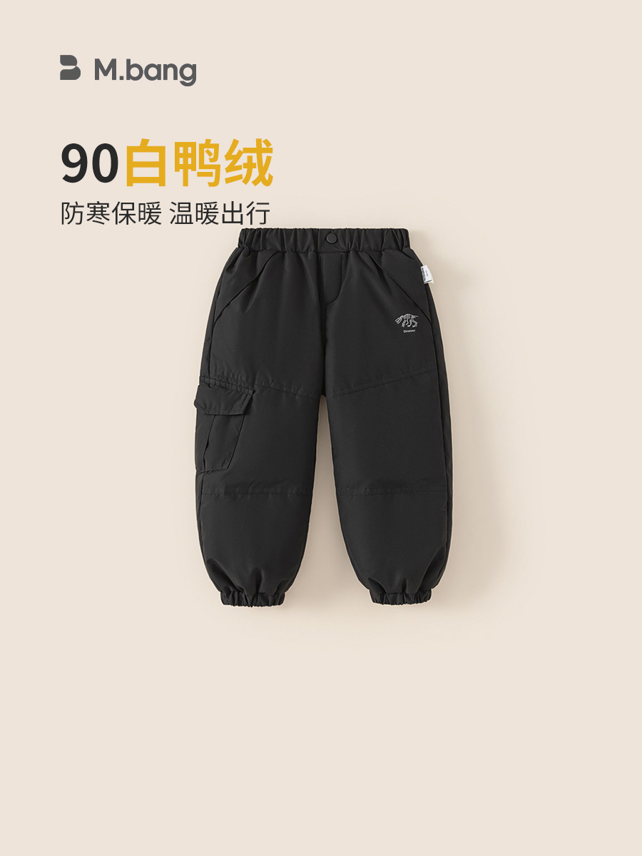 Youbao ropa para niños pantalones de plumón para niños invierno más terciopelo engrosamiento para bebés monos exteriores pantalones de invierno pantalones cálidos