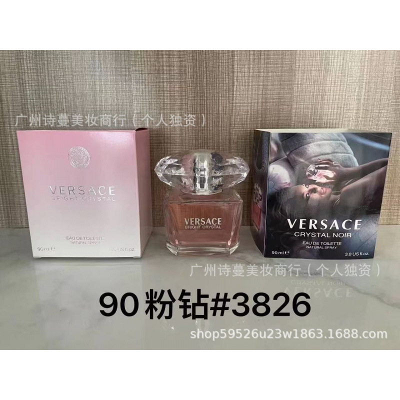Polvo de perfume formal encuentro púrpura encuentro verdadero yo agua de libertad tierra azul napoleón pecado amor hombre 100ml image 89