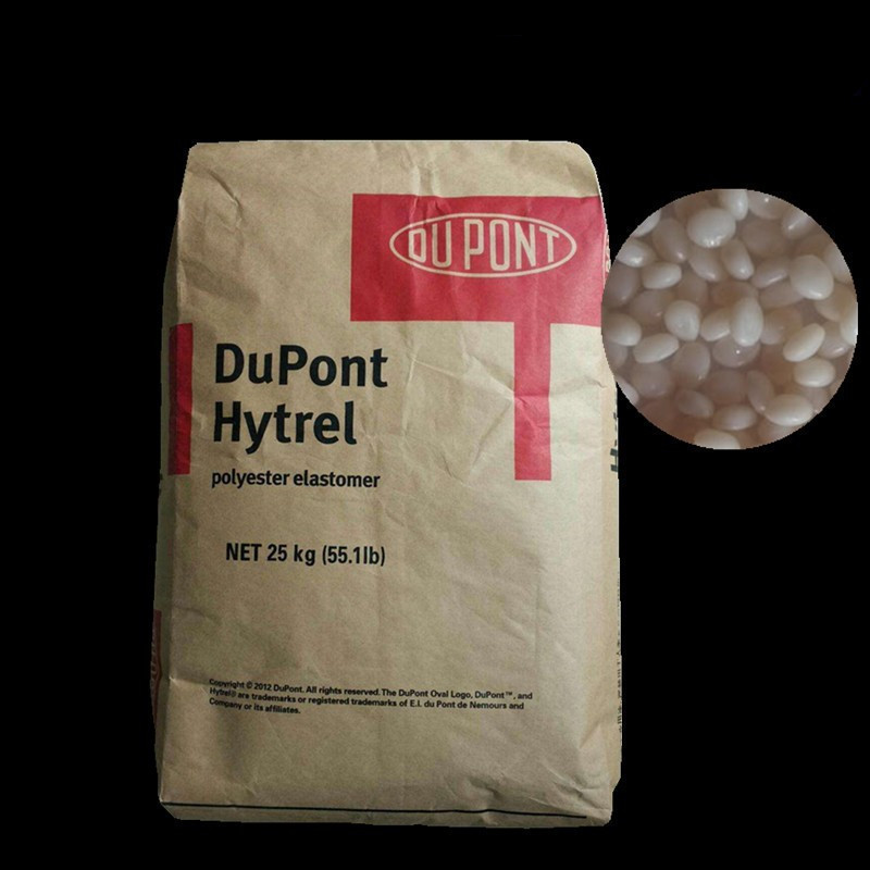 TPEE 美国杜邦海翠料 hytrel G3548L/G4078W/4056原料 抗氧化TPEE