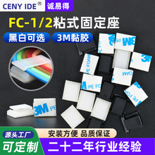 �\������FC-1/2�̶���3M�z�̶��ۙC���ž�늾�������|�A��|�̶�