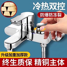 ��ˮ�y��ԡ���^���ˮ���^ȫ�~�������b���^�_�Pԡ�������b��ԡ