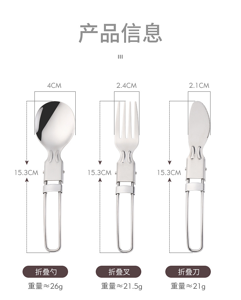 详情_07.jpg