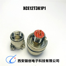 XCE�Ժ��������XCE14F4Z1 XCE14T4K1MS27467T19B28PP16K1QP32J3Q