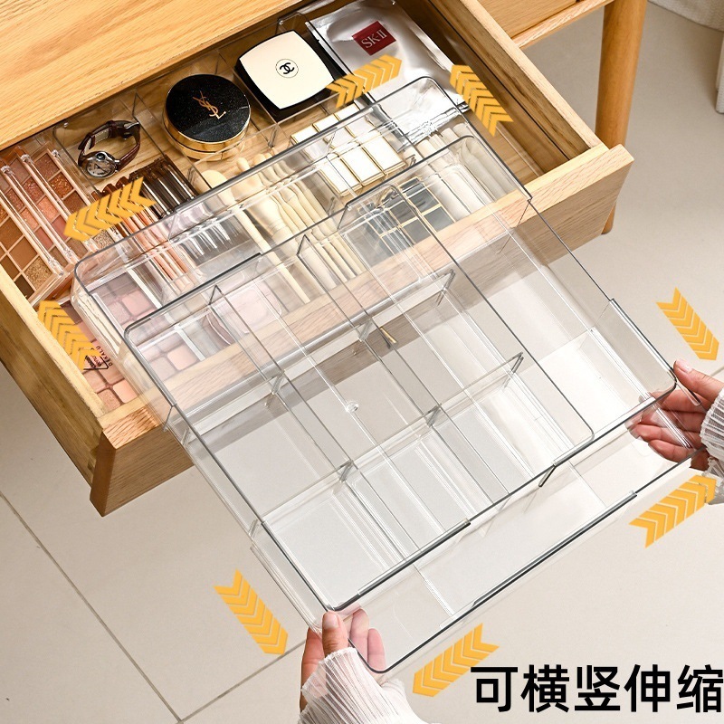 伸縮可能な引き出し収納ボックス家庭用キッチン引き出し化粧品オフィス文房具プラスチック文房具収納ボックス|undefined