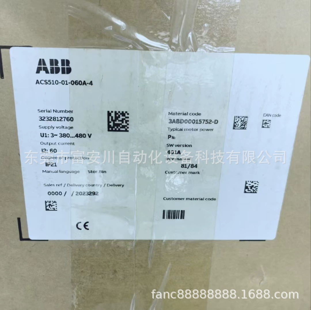 ACS510-01-060A-4 ABB новый оригинальный инвертор в наличии, продажа по желанию