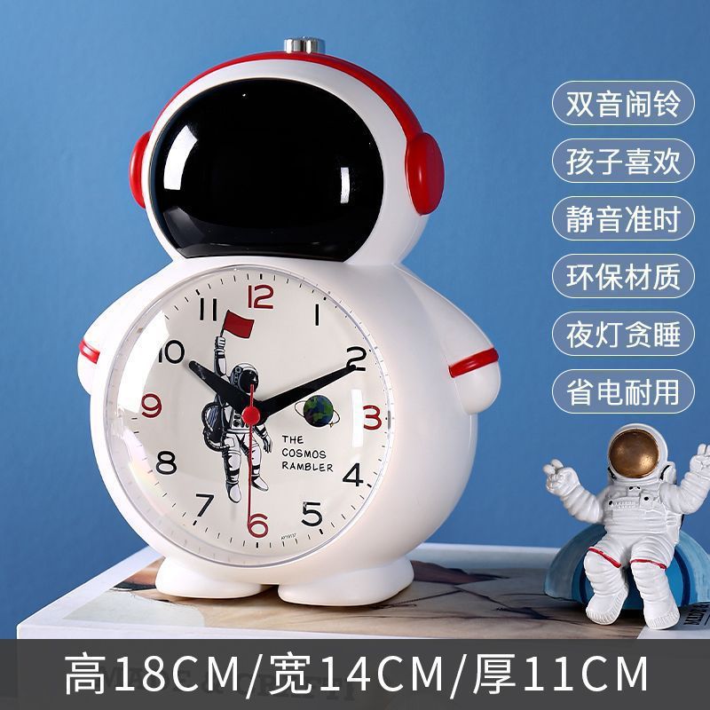 宇宙飛行士宇宙飛行士音声目覚まし時計子供男の子耐久性のあるハムスタースマート学生子供デスクトップ寝室時計|undefined