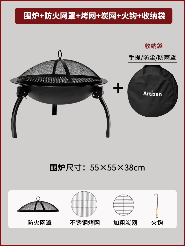 Artesanos al aire libre horno de barbacoa cuenca de fuego plegable horno de carbón para hervir té horno de calefacción parrilla de barbacoa mesa de camping