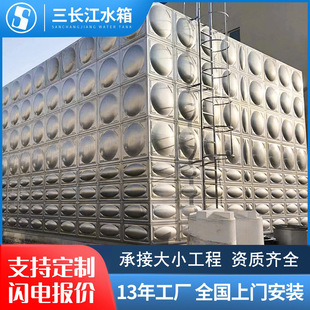�V�|�S�Ҳ��P�����ˮ�䶨������ˮ�������ˮ�O�䃦ˮ�޼ӹ�