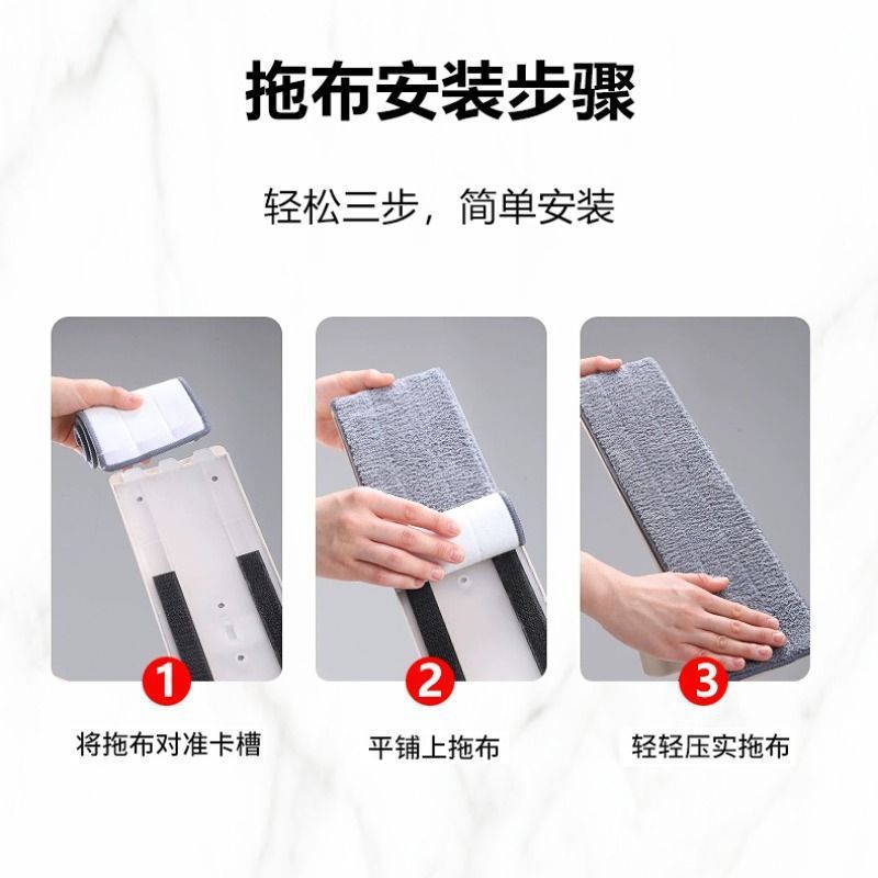 新しいスタイルのモップ、ハンズフリー洗濯可能なフラットモップ、怠け者のためのモップ、家庭用木の床、乾湿両用|undefined