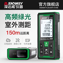 ���_��SW-80GS����G��y���x�߾����ֳּ�����ӳ߼t�⾀�����x