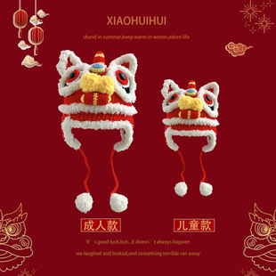 ���ֹ����^ñ�Ї��L�Ѫ{ñ����ñ���ﶬ��ůë��ñ�o��ñ��Ʒ���l
