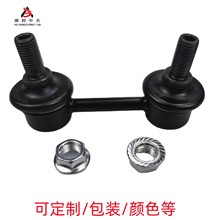 48820-20010 mSķCU^ 4882020010