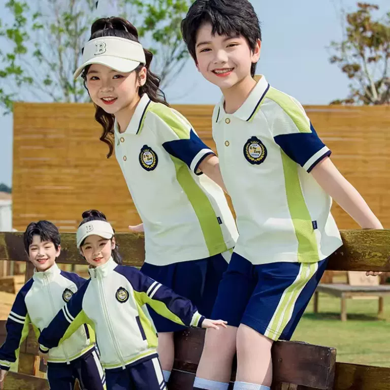 小学生校服运动会套装一年级儿童班服夏幼儿园园服四件套校园风