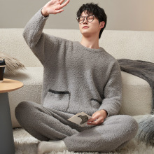 半边绒睡衣男秋冬季加绒加厚保暖珊瑚绒软绵绵可外穿大码家居服