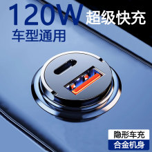 ܇d֙Cһ϶[cDQ^w܇[ʽUSB