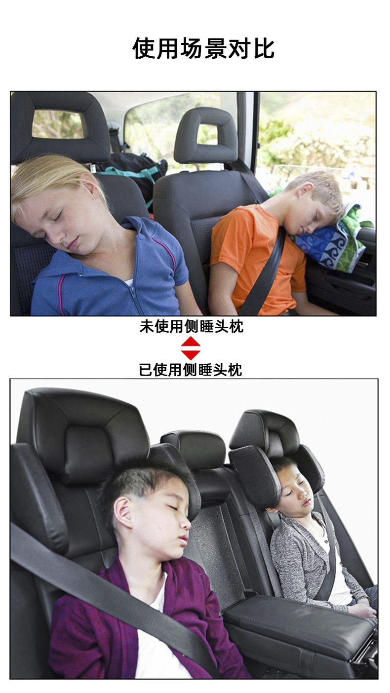 详情页001
