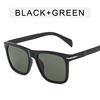 Sunglasses, brand fashionable glasses solar-powered, 2022, European style