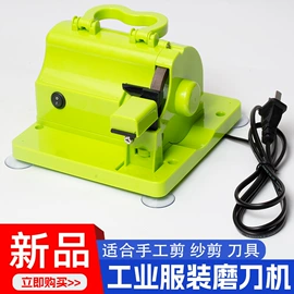 服装机械设备;服装机械设备;缝纫DIY工具套装